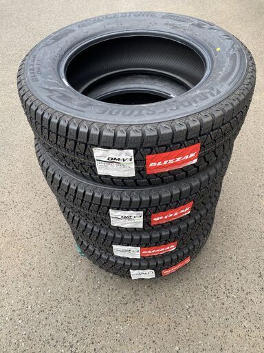 【値下げ】ブリヂストン　BLIZZAK ブリザック DM-V3 225/65R17 2024年製　４本お譲りします