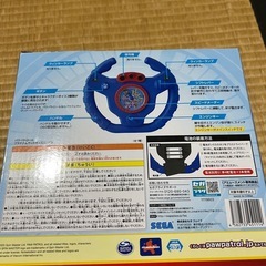 ハンドルおもちゃ パウパトの画像