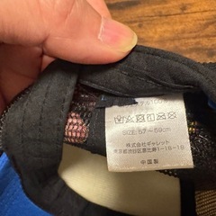 🛠️🧢【中古・美品】Dickies ロゴ メッシュキャップ/帽子✨の画像