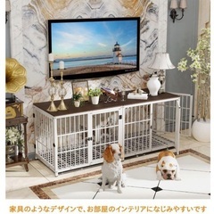 家具調、ペットケージの画像