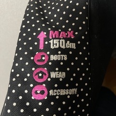 [値下げ） スノーボード4点セット　スノーボード板 ・ビンディング・ケース・ブーツ の画像