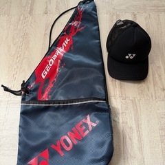 ソフトテニス ジオブレイク70V GEOBREAK70Vの画像