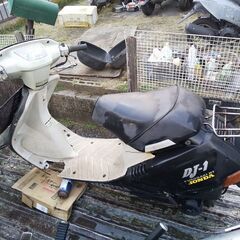 🌈当時物💦ホンダ🍊DJ-1🍇部品取り🍒早い者勝ち😺の画像