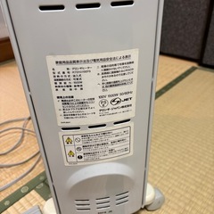 デロンギオイルヒーターの画像