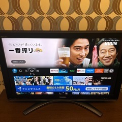 【fire tv stick付】TOSHIBA REGZA37型の画像