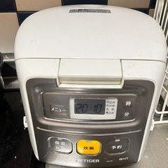 炊飯器3合炊きTIGERの画像