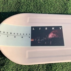 lisky スノーボード　140 ベースワックス済　エッジ調整済の画像