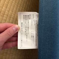 そふぁソファの画像