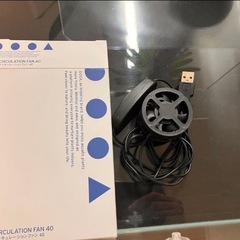 ADA DOOA ネオグラスパルダ600の画像