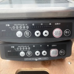 ■中古品 ホシザキ業務用電磁調理器 HIH-11RE 単相200V 2017年 260ｘ600ｘ200ｍｍ 動作問題無し 厨房 ■の画像