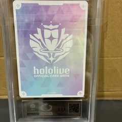 ARS 10 ホロライブ博衣こよりの画像