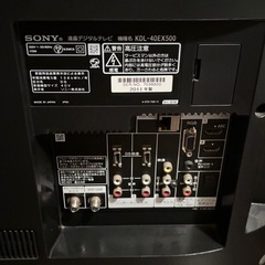 SONY ソニー 40型 液晶デジタルテレビKDL-40EX500 HDMI入力 リモコン有り 2011年製の画像