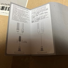 新品未使用品‼️ダイソン フトンツール の画像