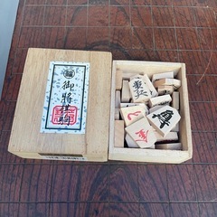将棋セット‼️の画像