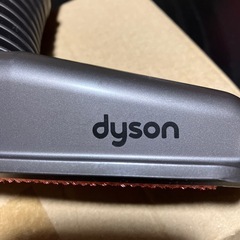 新品未使用品‼️ダイソン フトンツール の画像