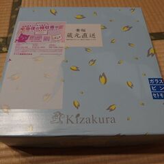 黄桜 吟醸ヌーヴォのみくらべ3本セット （720ml×3本） NNJ-50の画像