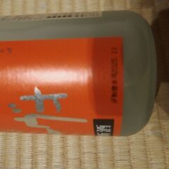 黄桜 吟醸ヌーヴォのみくらべ3本セット （720ml×3本） NNJ-50の画像