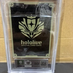 ARS 10 ホロライブ白上フブキの画像