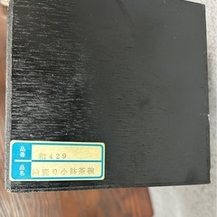 木箱入り　絵変り小鉢茶碗の画像