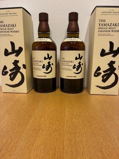 サントリー シングルモルトウイスキー 山崎 700ml 新品未開封　2本　グラス付
