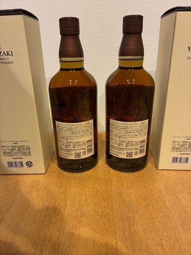 サントリー シングルモルトウイスキー 山崎 700ml 新品未開封　2本　グラス付