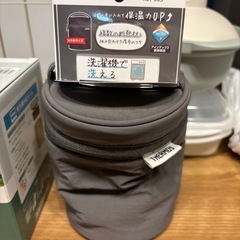 サーモス　真空断熱スープジャーセットの画像