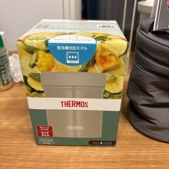 サーモス　真空断熱スープジャーセットの画像