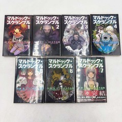 [全巻セット] マルドゥック・スクランブル 1～7巻 ※漫画喫茶落ちの画像