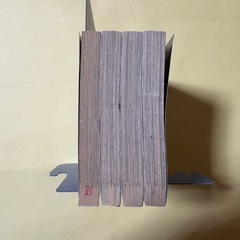 HEN　吉田と山田編　コンビニ版　全巻セット　の画像