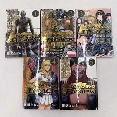 [全巻セット] 仮面ティーチャーブラック 1～5巻 ※レンタル落ち 藤沢とおるの画像