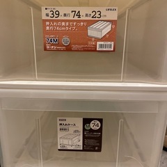 複数割あり✨押し入れ衣装ケースの画像