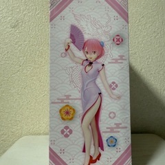 リゼロ ラム フィギュア Re:ゼロから始める異世界生活 Dragonの画像