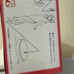 リゼロ ラム フィギュア Re:ゼロから始める異世界生活 Dragonの画像