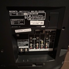 SONY ソニー 32型 液晶デジタルテレビ KDL-32EX300 HDMI入力 リモコン有り 2010年製の画像
