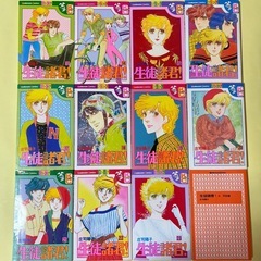 生徒諸君！　全巻セットの画像