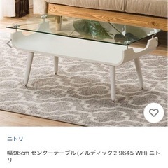 ミニテーブルの画像