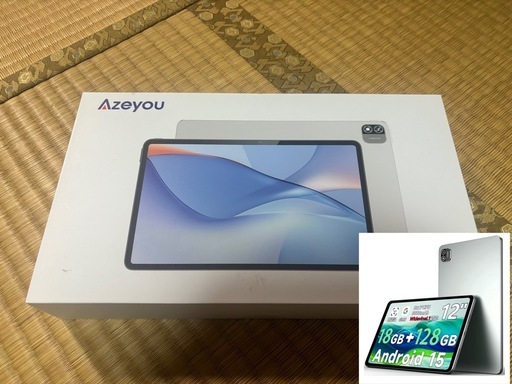 【新品未使用】Azeyou Android15 タブレット 12インチ Amazon.co.jp: 【新登場 Android15 タブレット 12インチ 2K FHD大画面