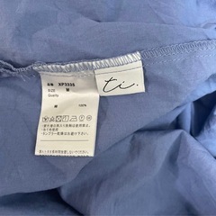 ブルー　上品　カジュアル　ブラウス　サイズMの画像
