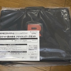 ロケット団の栄光 アタッシュケースセットの画像