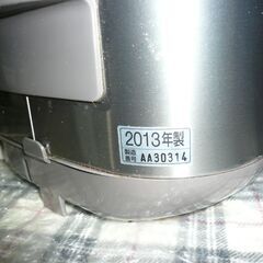 ZOJIRUSHI マイコン炊飯ジャー 0.54L NS-LF05の画像