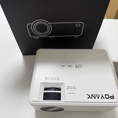 18日まで限定！プロジェクターの画像