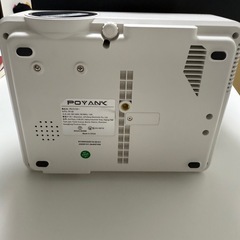 18日まで限定！プロジェクターの画像