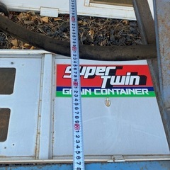 タイショー グレンコンテナ ST-11 ホース/台座付き 籾搬送 運搬 の画像