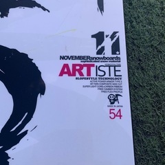 November ARTIST 154 14-15モデルノーベンバースノーボードの画像