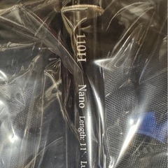 リップルフィッシャー　アヴァリス　110Hの画像