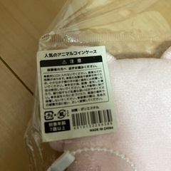 未開封✩.*˚ ブタのコインケースの画像