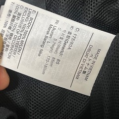 NIKE ウィンドランナートラックパンツ　black サイズL 刺繍ロゴ ナイロンパンツ ナイロン スポーツウェア シャカパン 黒の画像