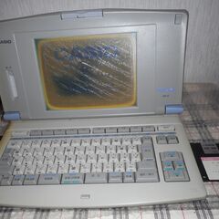 ワープロ　ＣＡＳＩＯ ＰＯＳＴ ＷＯＲＤ ＨＸ－３の画像