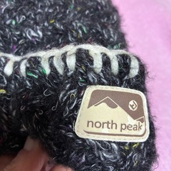 ノースピーク　north peak  ニット帽の画像