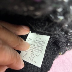 ノースピーク　north peak  ニット帽の画像